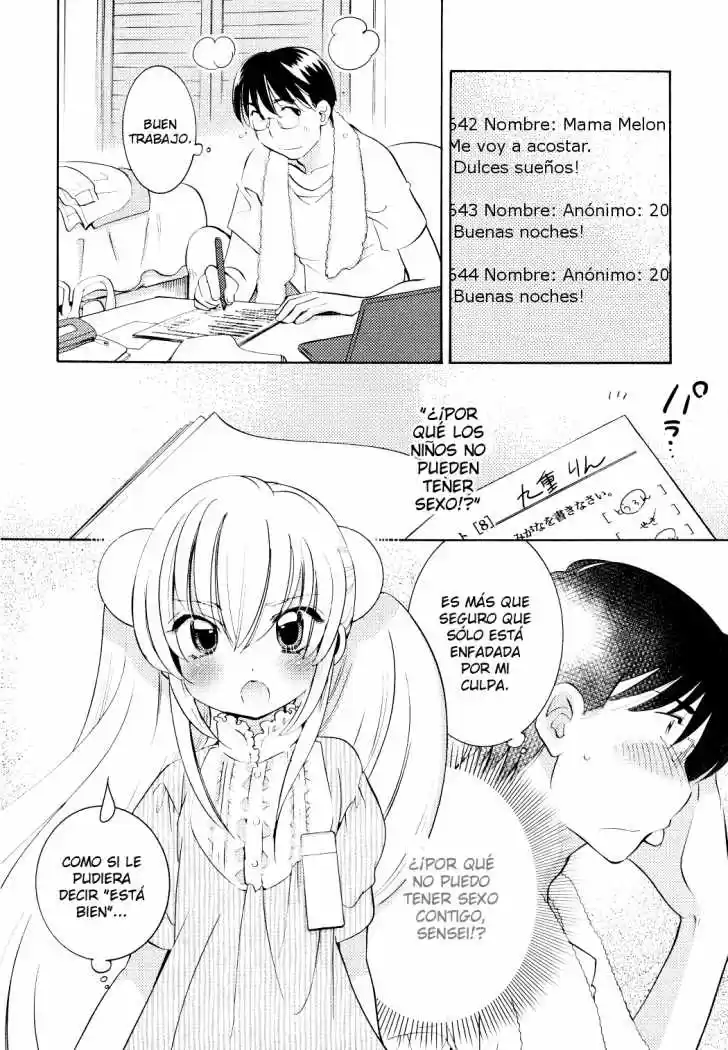 Kodomo no Jikan (2004) - Capítulo 68 - Página 10 - LectorTMOo