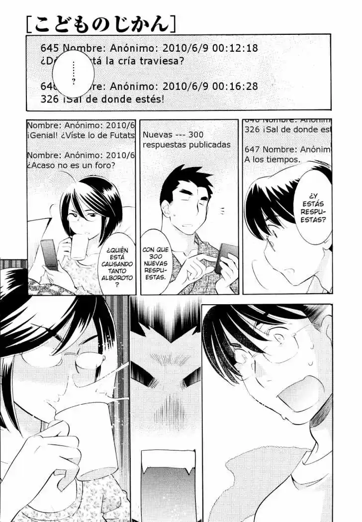 Kodomo no Jikan (2004) - Capítulo 68 - Página 11 - LectorTMOo