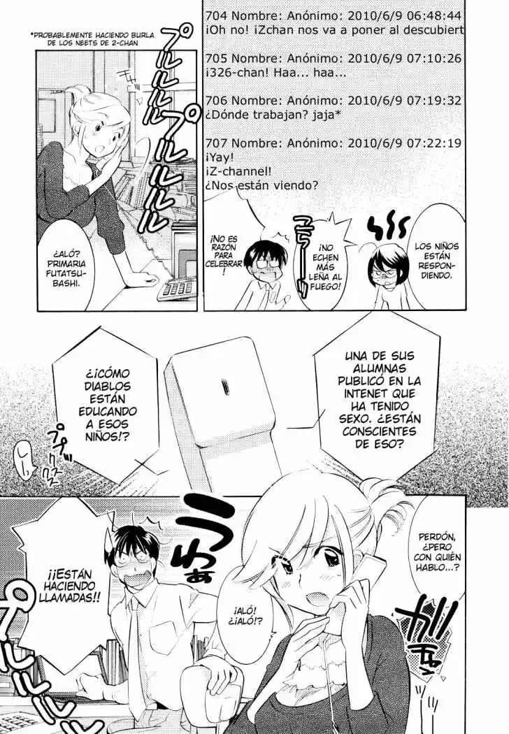 Kodomo no Jikan (2004) - Capítulo 68 - Página 13 - LectorTMOo