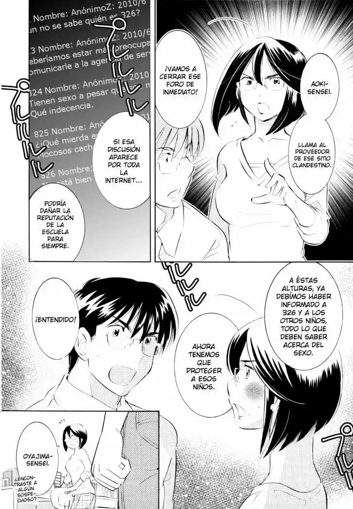 Kodomo no Jikan (2004) - Capítulo 68 - Página 14 - LectorTMOo