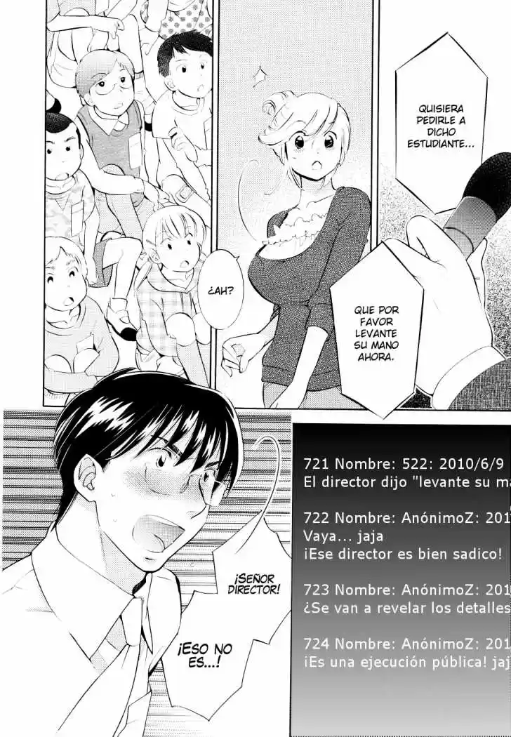 Kodomo no Jikan (2004) - Capítulo 68 - Página 18 - LectorTMOo