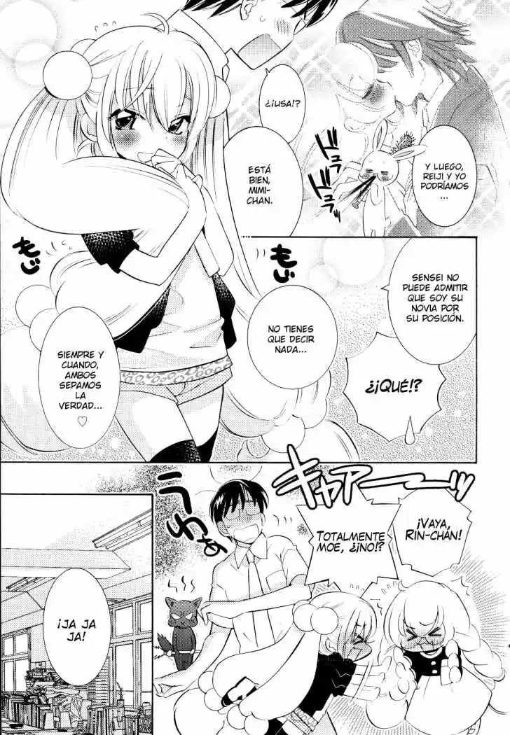 Kodomo no Jikan (2004) - Capítulo 69 - Página 5 - LectorTMOo