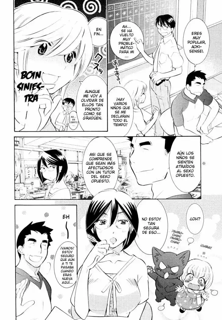 Kodomo no Jikan (2004) - Capítulo 69 - Página 6 - LectorTMOo