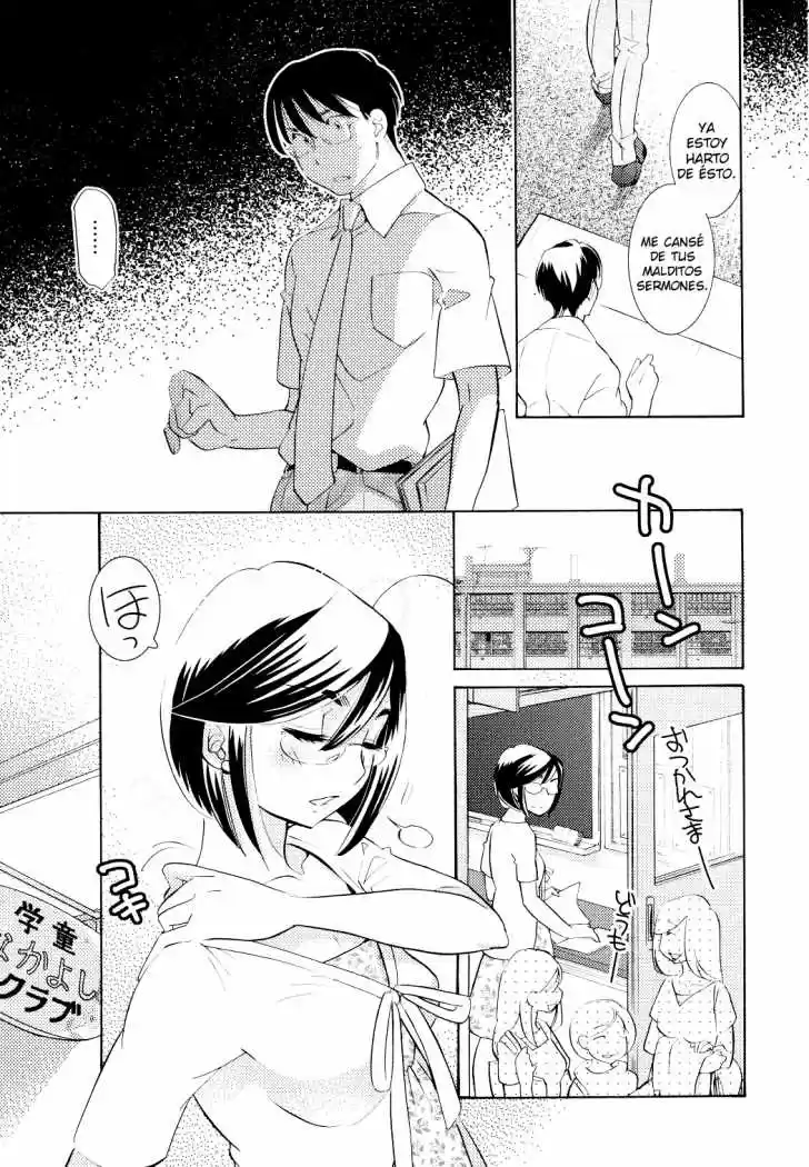 Kodomo no Jikan (2004) - Capítulo 69 - Página 15 - LectorTMOo