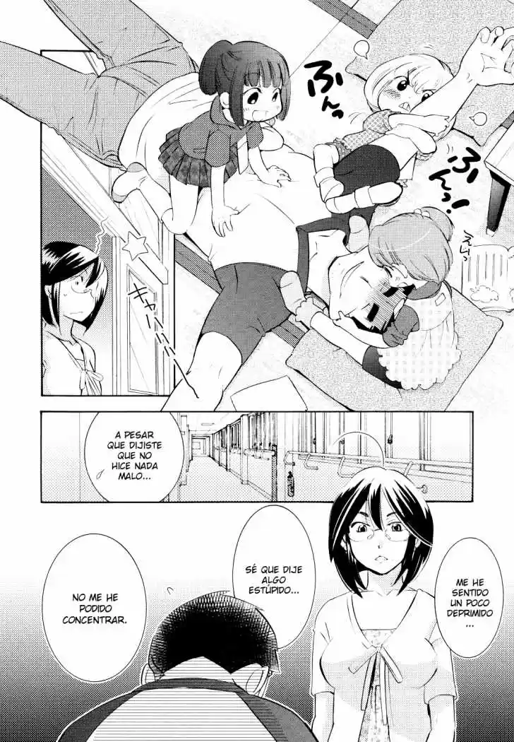 Kodomo no Jikan (2004) - Capítulo 69 - Página 16 - LectorTMOo