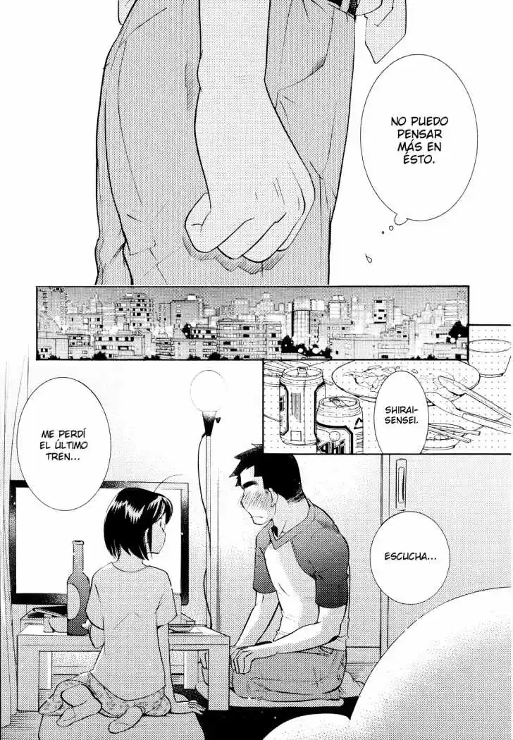 Kodomo no Jikan (2004) - Capítulo 69 - Página 23 - LectorTMOo