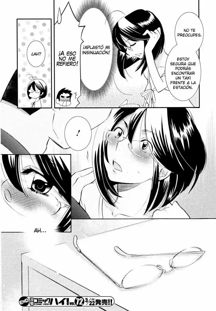 Kodomo no Jikan (2004) - Capítulo 69 - Página 24 - LectorTMOo