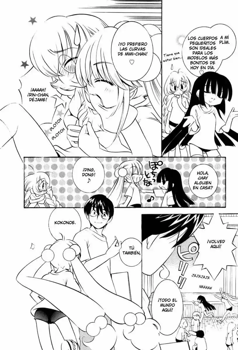 Kodomo no Jikan (2004) - Capítulo 7 - Página 2 - LectorTMOo