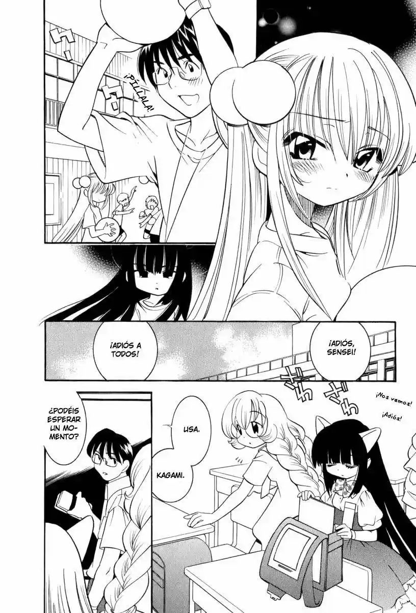 Kodomo no Jikan (2004) - Capítulo 7 - Página 4 - LectorTMOo