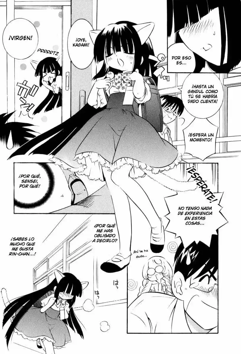 Kodomo no Jikan (2004) - Capítulo 7 - Página 7 - LectorTMOo