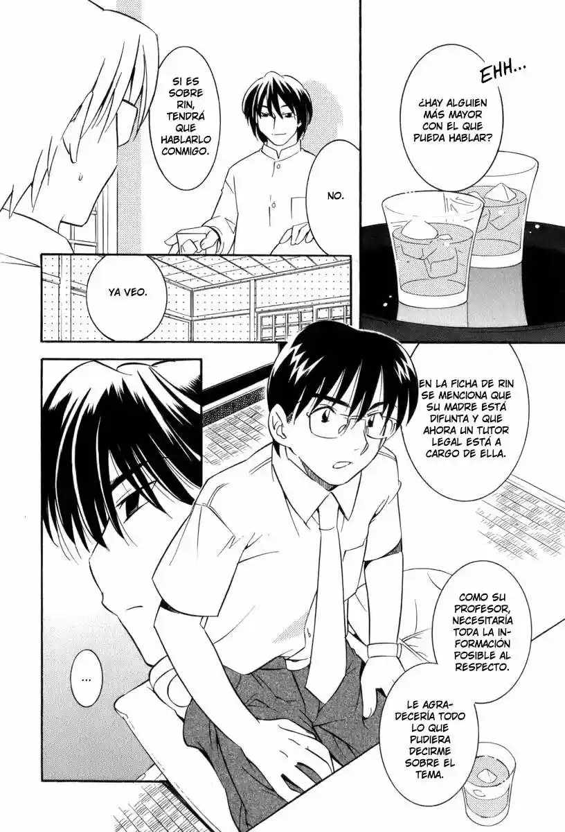 Kodomo no Jikan (2004) - Capítulo 7 - Página 12 - LectorTMOo
