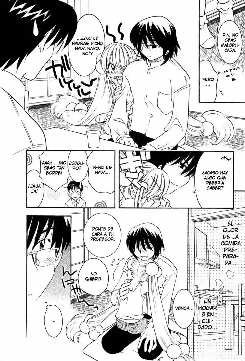Kodomo no Jikan (2004) - Capítulo 7 - Página 16 - LectorTMOo