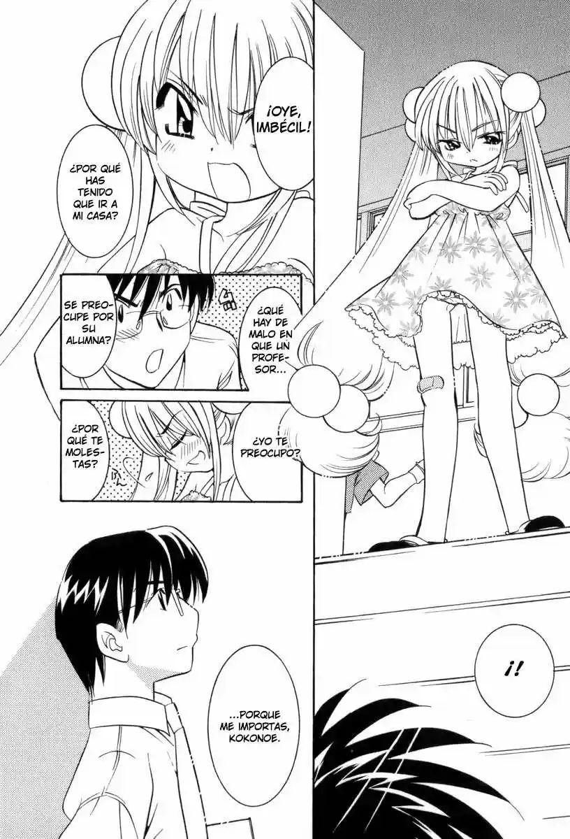 Kodomo no Jikan (2004) - Capítulo 7 - Página 20 - LectorTMOo