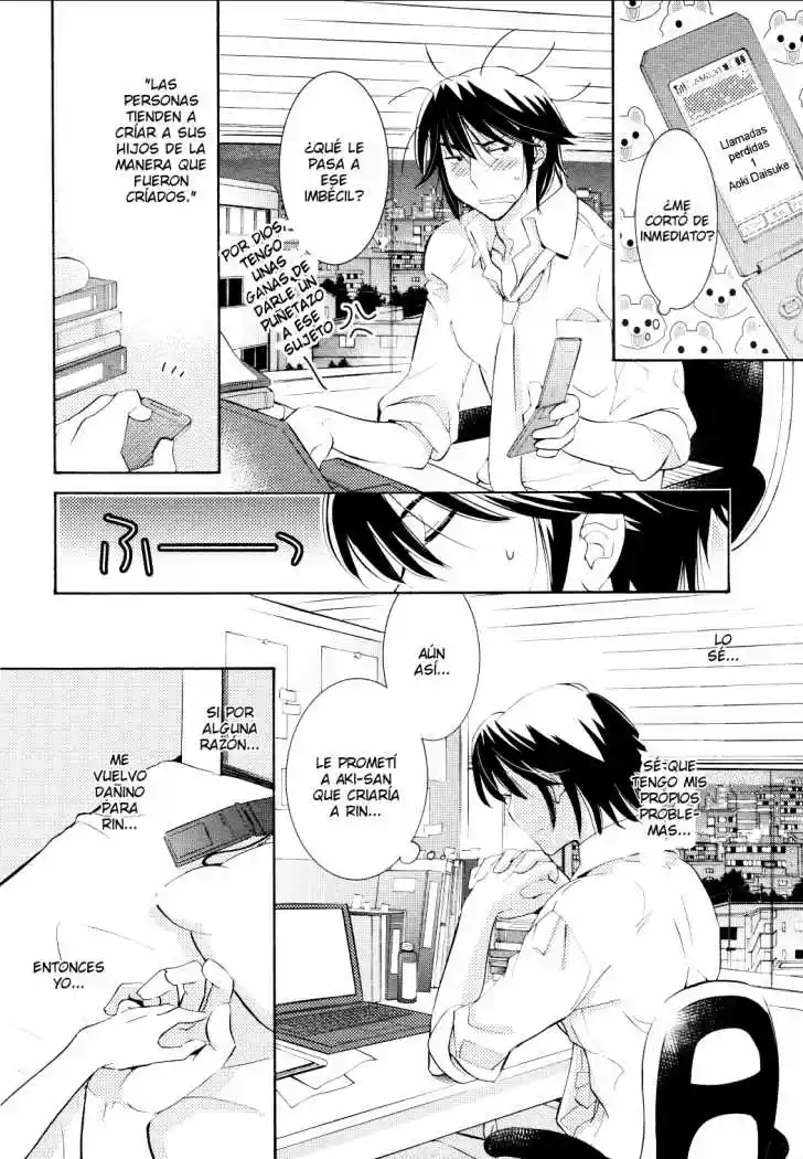 Kodomo no Jikan (2004) - Capítulo 70 - Página 12 - LectorTMOo