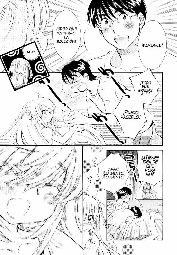 Kodomo no Jikan (2004) - Capítulo 70 - Página 23 - LectorTMOo