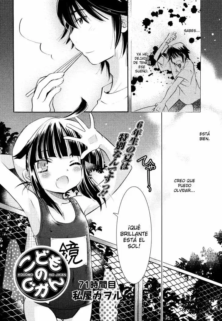 Kodomo no Jikan (2004) - Capítulo 71 - Página 2 - LectorTMOo