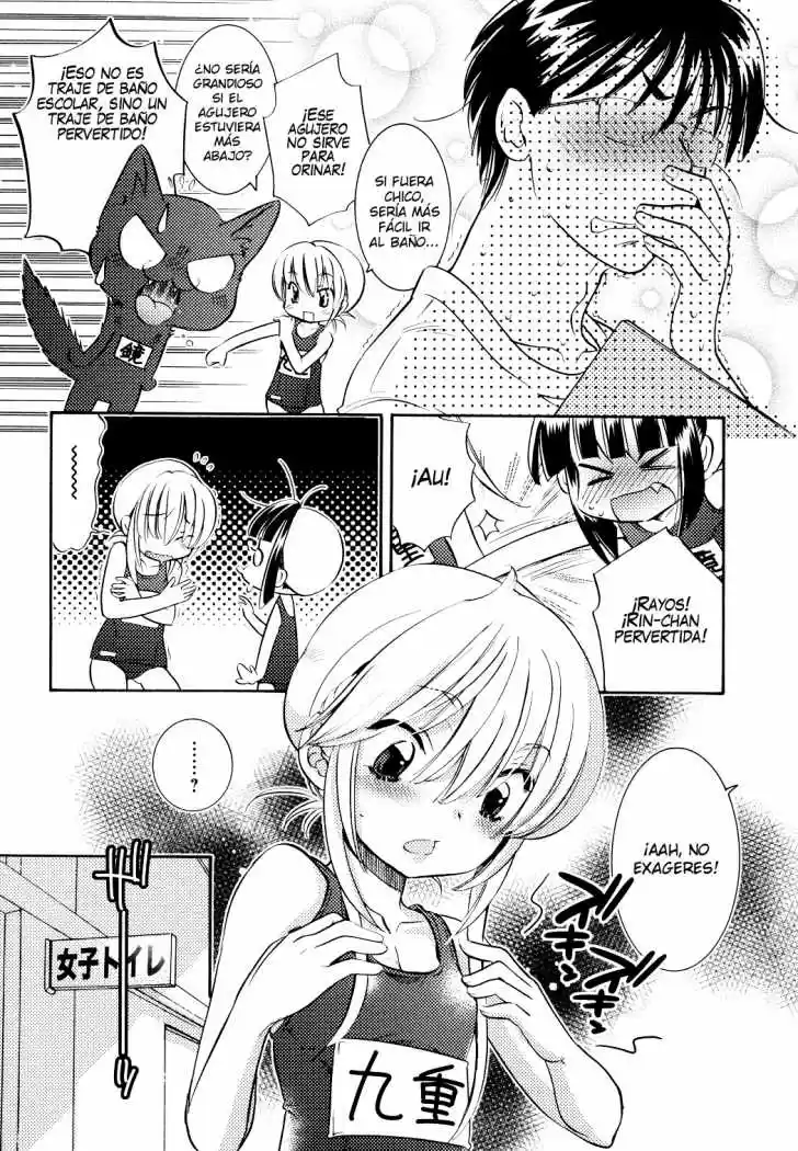 Kodomo no Jikan (2004) - Capítulo 71 - Página 4 - LectorTMOo