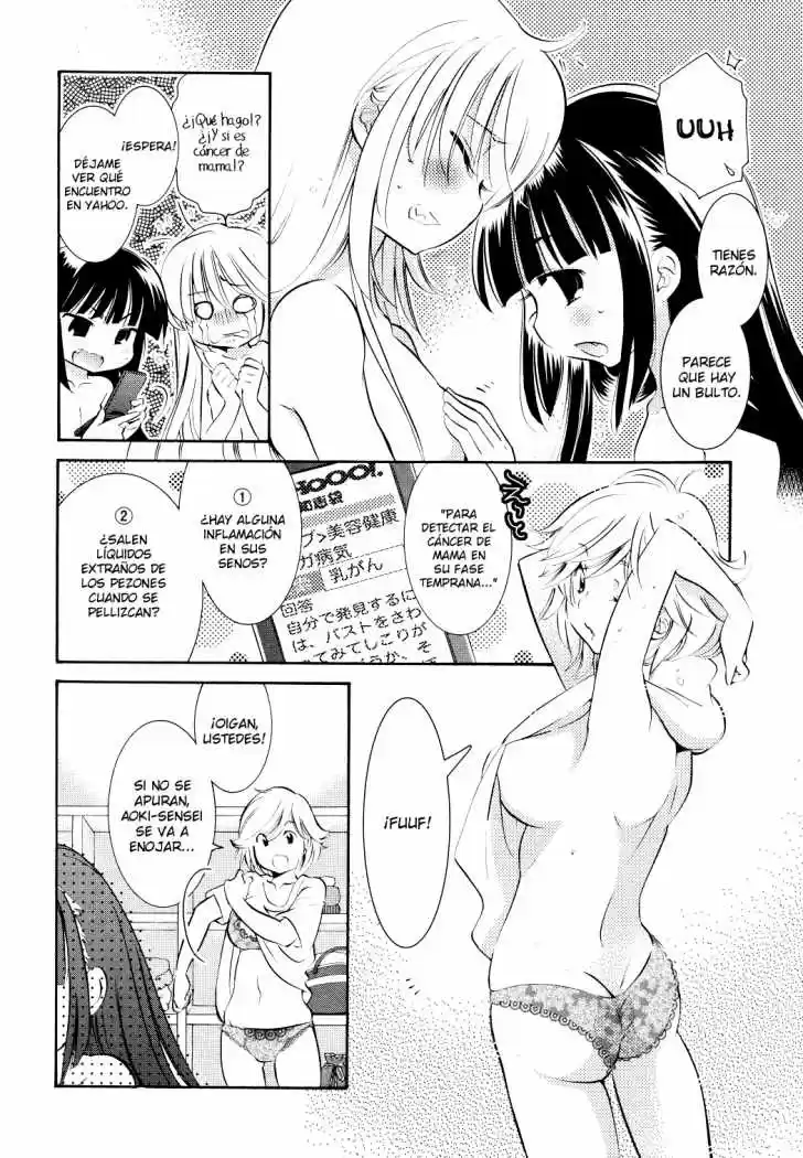 Kodomo no Jikan (2004) - Capítulo 71 - Página 8 - LectorTMOo