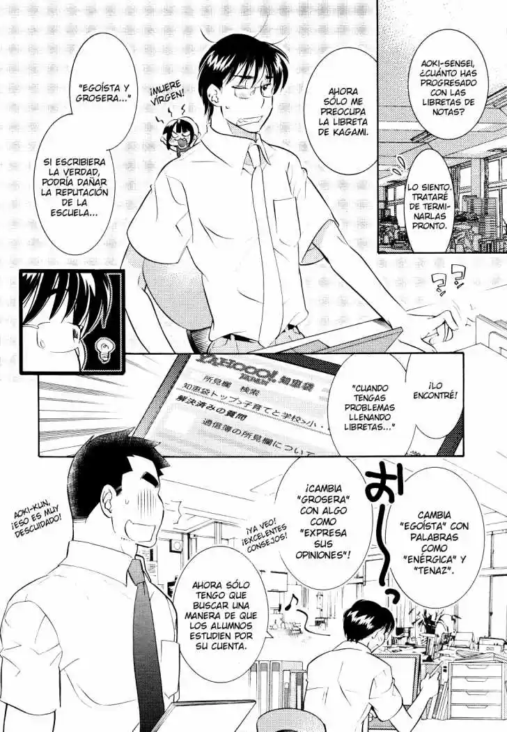 Kodomo no Jikan (2004) - Capítulo 71 - Página 10 - LectorTMOo