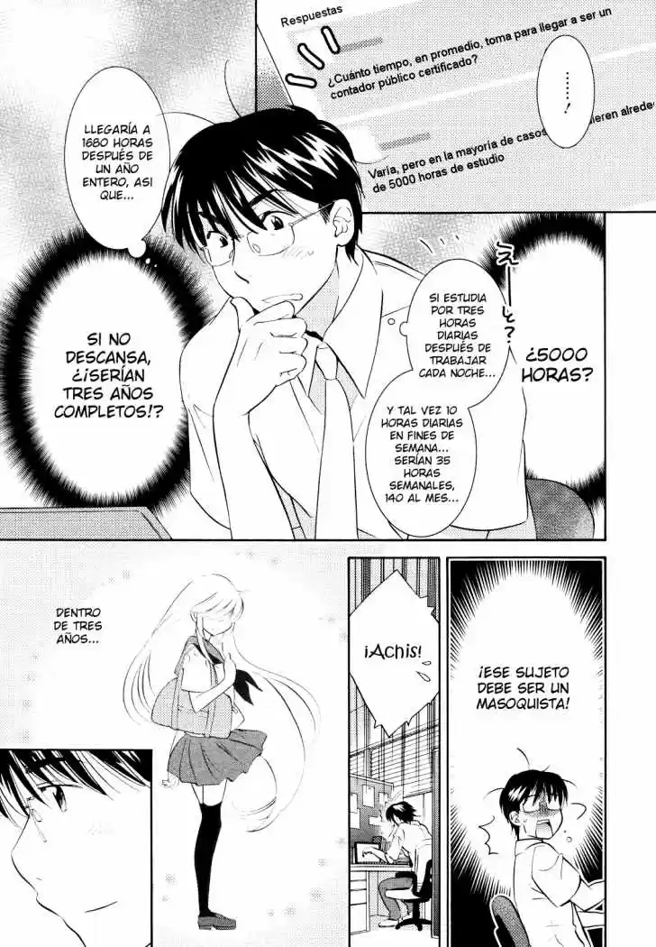 Kodomo no Jikan (2004) - Capítulo 71 - Página 11 - LectorTMOo