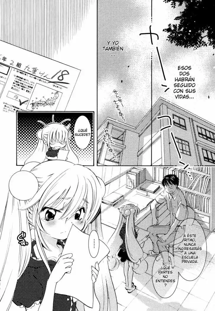 Kodomo no Jikan (2004) - Capítulo 71 - Página 12 - LectorTMOo