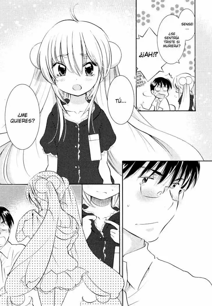 Kodomo no Jikan (2004) - Capítulo 71 - Página 13 - LectorTMOo