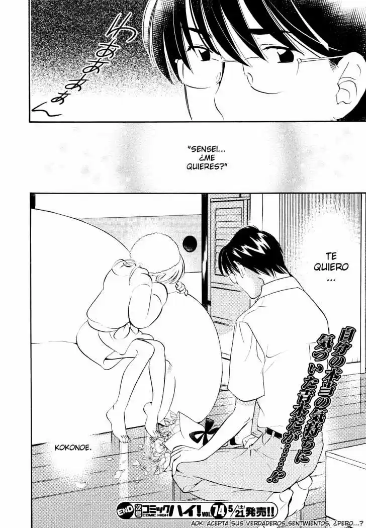 Kodomo no Jikan (2004) - Capítulo 71 - Página 24 - LectorTMOo