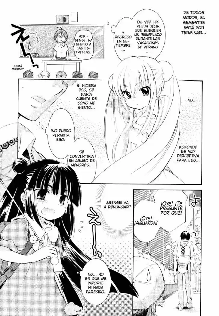 Kodomo no Jikan (2004) - Capítulo 72 - Página 5 - LectorTMOo