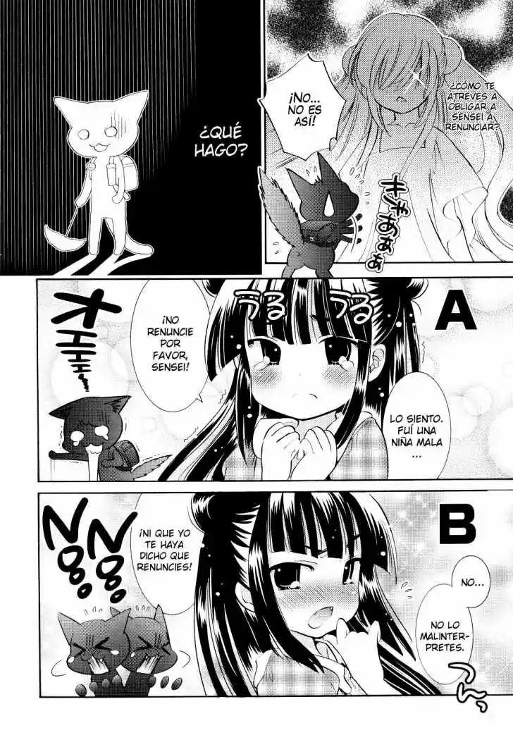 Kodomo no Jikan (2004) - Capítulo 72 - Página 6 - LectorTMOo