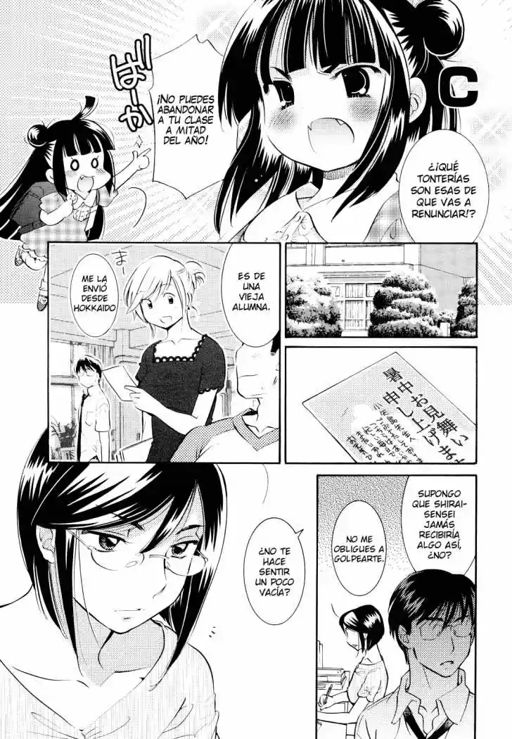 Kodomo no Jikan (2004) - Capítulo 72 - Página 7 - LectorTMOo