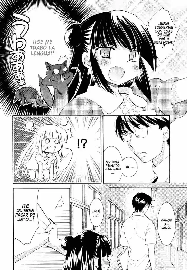 Kodomo no Jikan (2004) - Capítulo 72 - Página 10 - LectorTMOo