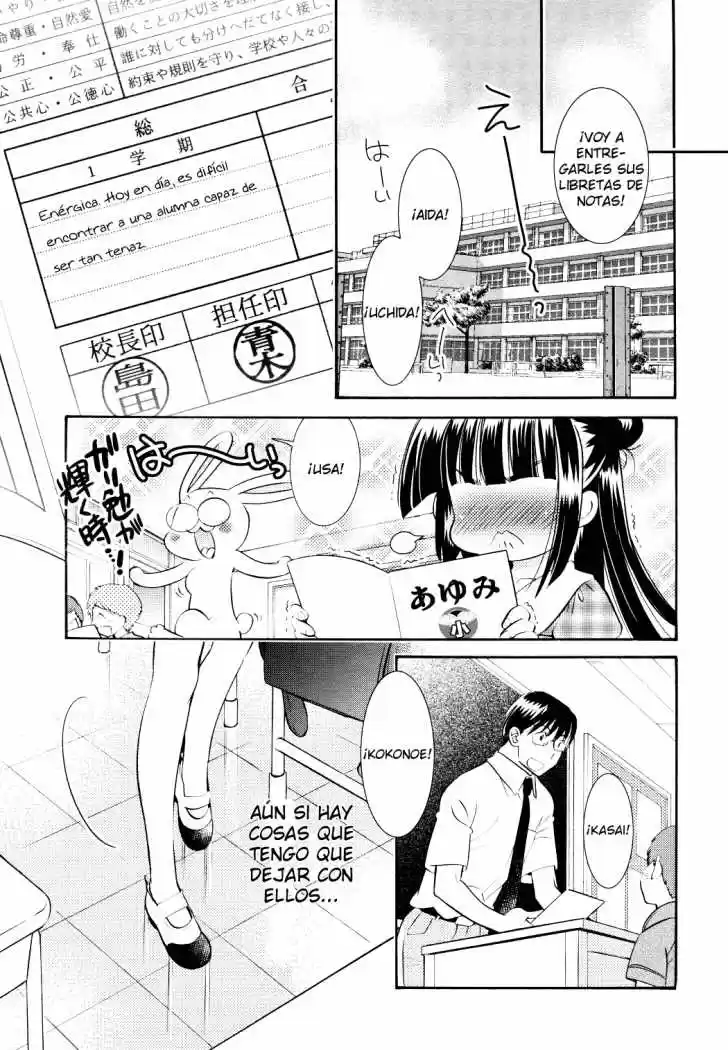 Kodomo no Jikan (2004) - Capítulo 72 - Página 13 - LectorTMOo