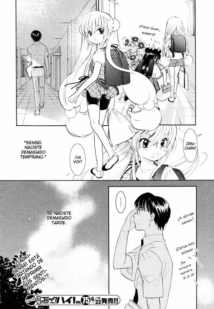 Kodomo no Jikan (2004) - Capítulo 72 - Página 16 - LectorTMOo