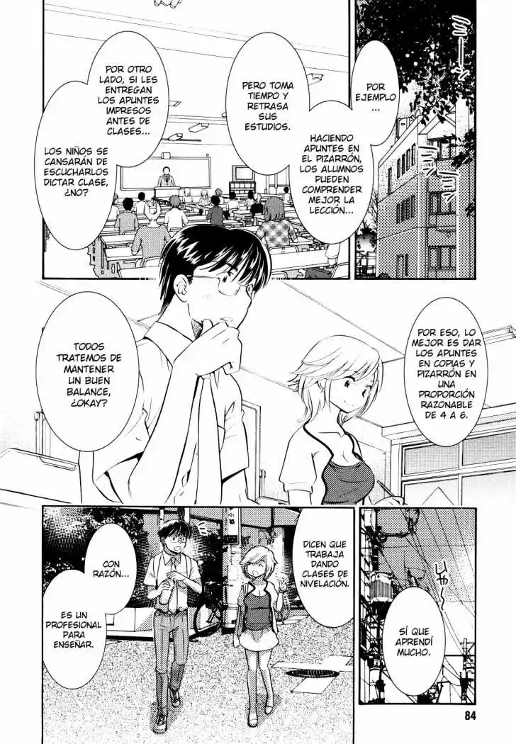 Kodomo no Jikan (2004) - Capítulo 73 - Página 3 - LectorTMOo