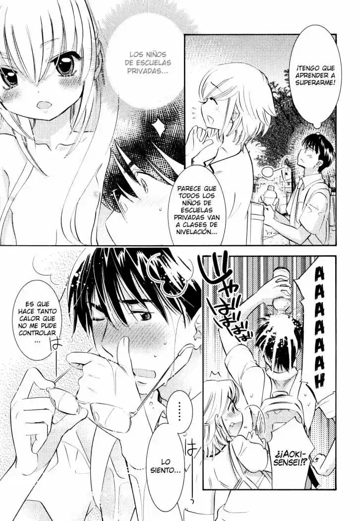 Kodomo no Jikan (2004) - Capítulo 73 - Página 4 - LectorTMOo