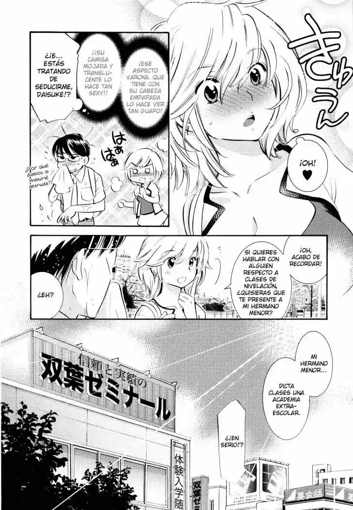Kodomo no Jikan (2004) - Capítulo 73 - Página 5 - LectorTMOo