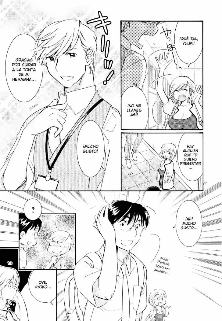 Kodomo no Jikan (2004) - Capítulo 73 - Página 6 - LectorTMOo