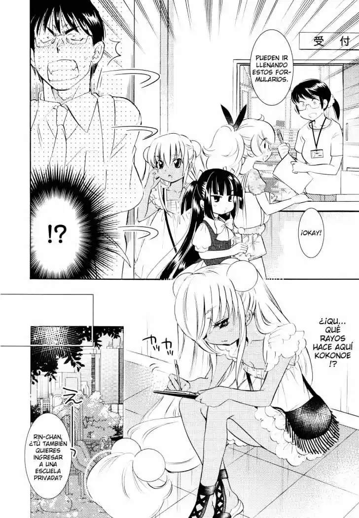 Kodomo no Jikan (2004) - Capítulo 73 - Página 9 - LectorTMOo