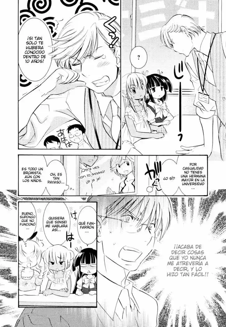 Kodomo no Jikan (2004) - Capítulo 73 - Página 13 - LectorTMOo
