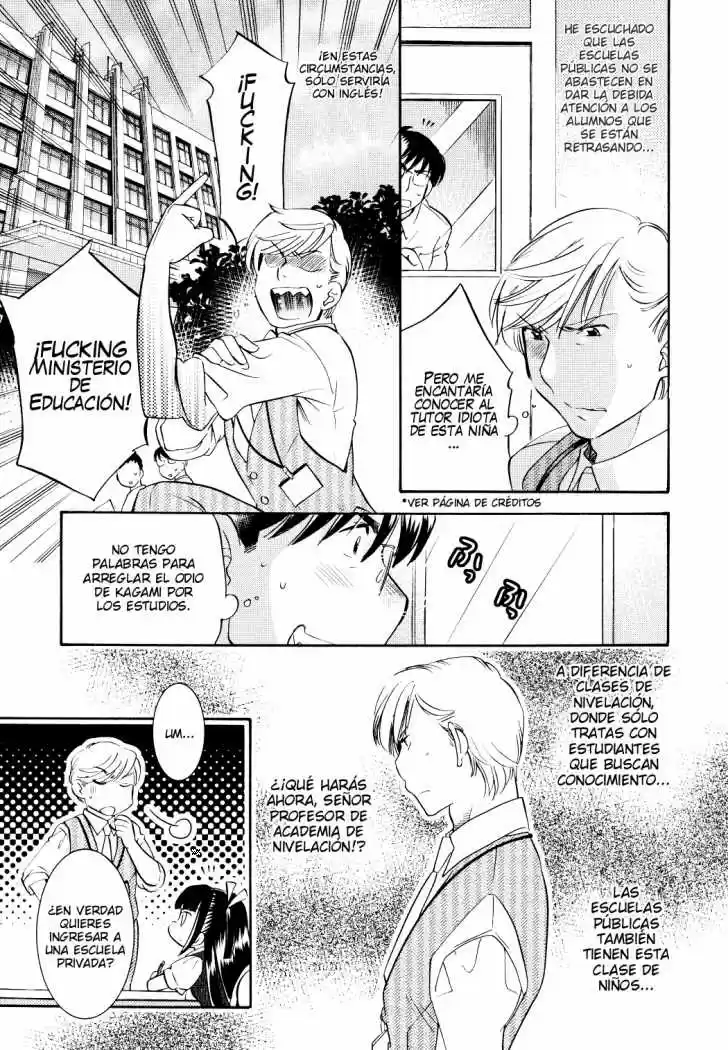 Kodomo no Jikan (2004) - Capítulo 73 - Página 16 - LectorTMOo