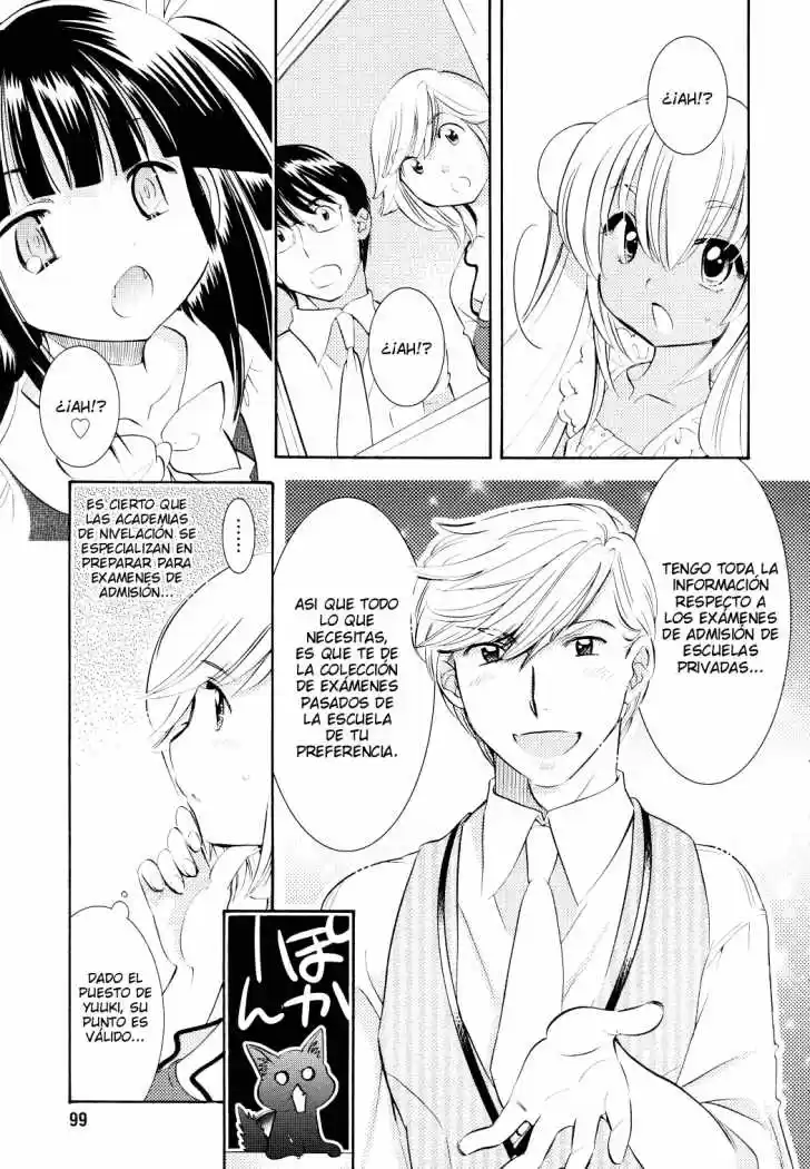 Kodomo no Jikan (2004) - Capítulo 73 - Página 18 - LectorTMOo