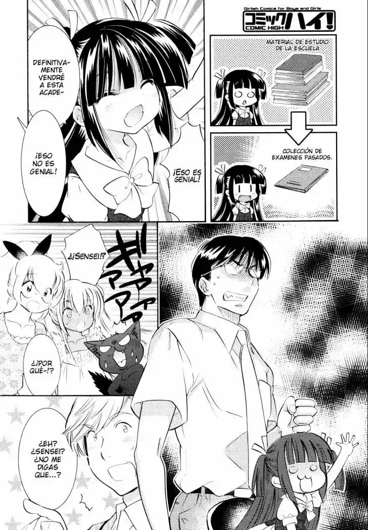 Kodomo no Jikan (2004) - Capítulo 73 - Página 19 - LectorTMOo