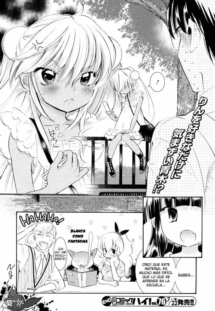 Kodomo no Jikan (2004) - Capítulo 73 - Página 25 - LectorTMOo