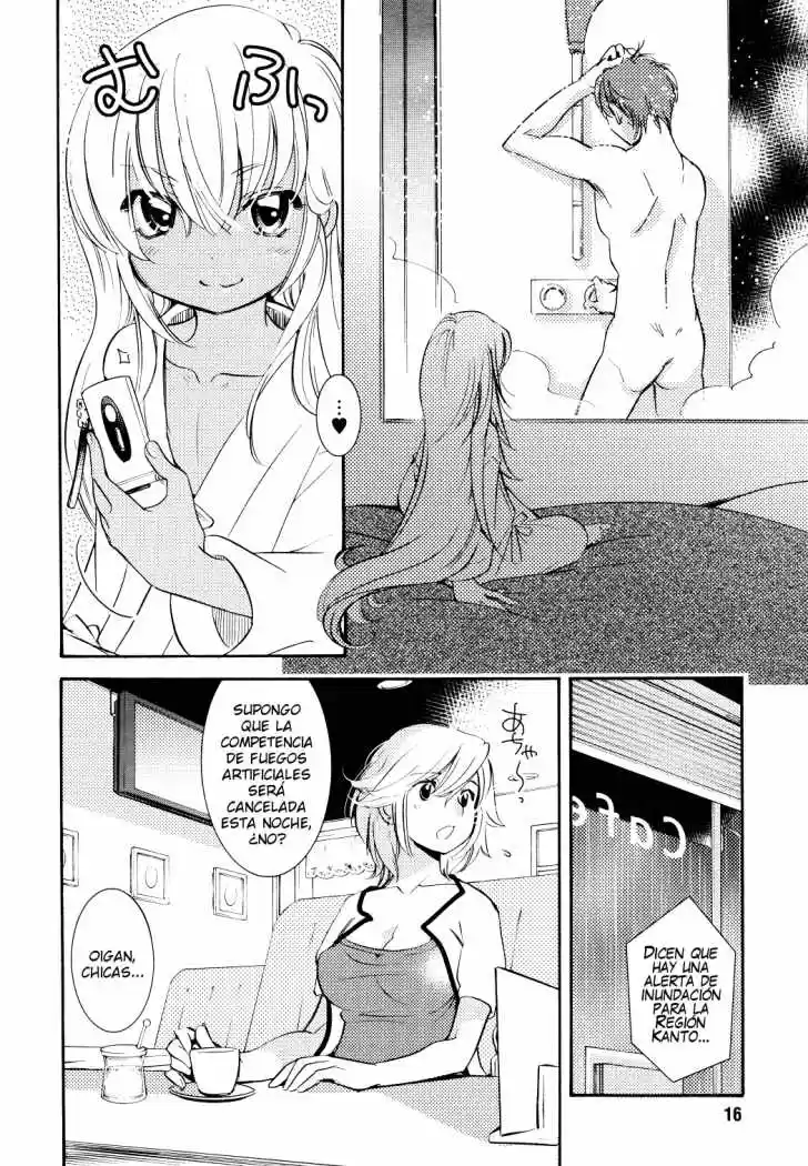 Kodomo no Jikan (2004) - Capítulo 74 - Página 11 - LectorTMOo