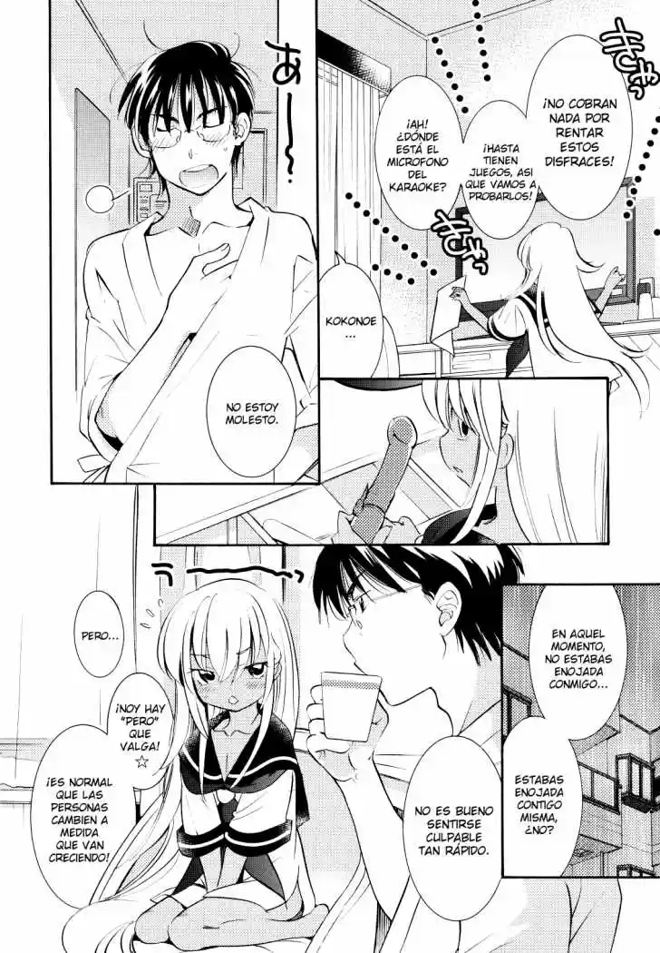 Kodomo no Jikan (2004) - Capítulo 74 - Página 13 - LectorTMOo