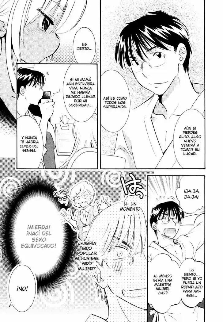 Kodomo no Jikan (2004) - Capítulo 74 - Página 14 - LectorTMOo