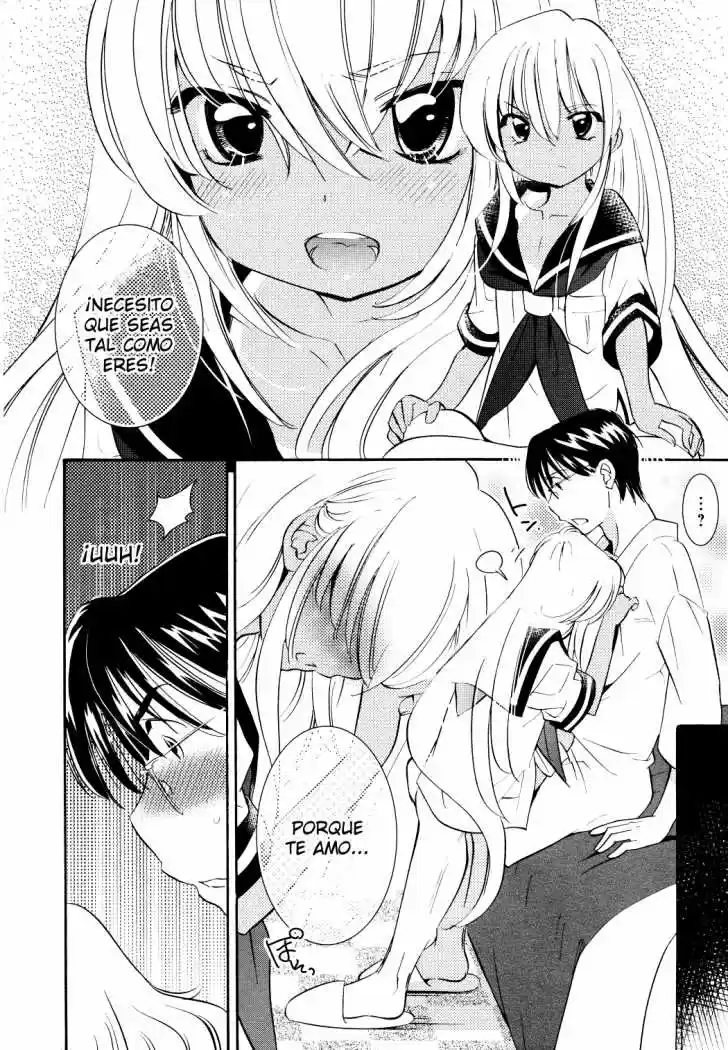 Kodomo no Jikan (2004) - Capítulo 74 - Página 15 - LectorTMOo