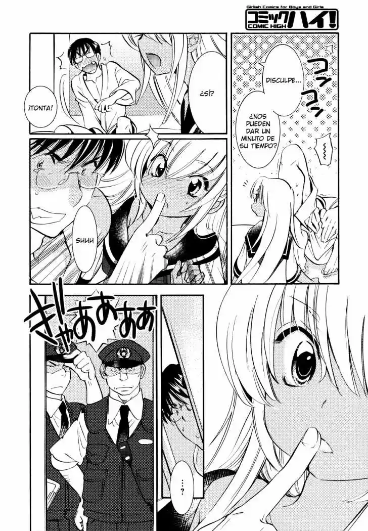 Kodomo no Jikan (2004) - Capítulo 74 - Página 19 - LectorTMOo