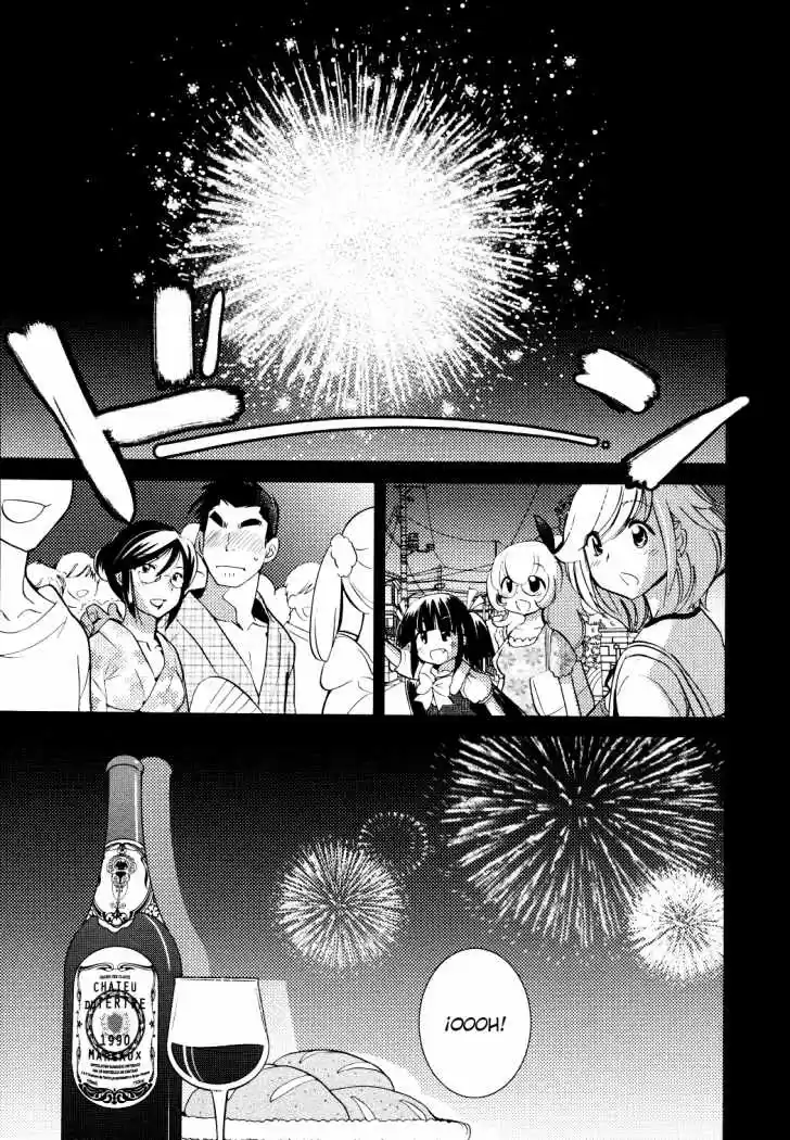 Kodomo no Jikan (2004) - Capítulo 74 - Página 24 - LectorTMOo
