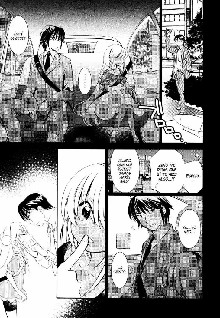 Kodomo no Jikan (2004) - Capítulo 74 - Página 26 - LectorTMOo